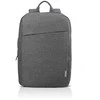 Kuprinė lenovo 15.6 laptop casual backpack b210 pilka