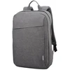 Kuprinė lenovo 15.6 laptop casual backpack b210 pilka
