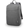 Kuprinė lenovo 15.6 laptop casual backpack b210 pilka