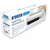 Kurtyna powietrzna noveen hc2000 led