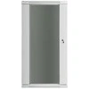 Lanberg szafa wisząca 19" 27u 600x450 (drzwi szklane, pilka ral7035)