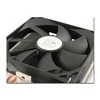 LC Power Cosmo Cool LC-CC-120