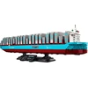 LEGO Kontenerowiec su Napędem Dual-Fuel Maersk 40955