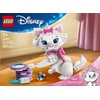 LEGO® Disney Aristokatai - Nuostabioji Marija 43286