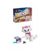 LEGO® Disney Aristokatai - Nuostabioji Marija 43286