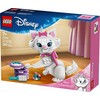 LEGO® Disney Aristokatai - Nuostabioji Marija 43286