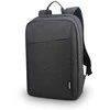 Lenovo 15.6 laptop casual backpack b210 gx40q17225