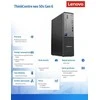 Stacionarus kompiuteris „Lenovo ThinkCentre Neo 50s G6“ – „Ultra 5 225“ | 16 GB | 512 GB | DVD±RW | „Win11Pro“