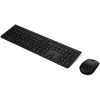 Lenovo Professional Wireless Rechargeable Klaviatūra ir pelė | Klaviatūros ir pelės rinkinys | Wireless | su pele | Bluetooth | US Euro | Rechargeable professional | Pilkas
