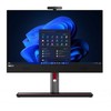 Stacionarus kompiuteris Lenovo Kompiuteris viskas viename mąstymo centre m90a g5 12sh000qpb w11pro i5-14500/16gb/512gb/int/23.8 fhd/vpro/3yrs os + 1yrs premier