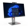 Stacionarus kompiuteris Lenovo Daugiafunkcis kompiuteris ThinkCentre M90a Pro G6 Ultra 7 265 27.0" QHD IPS 120Hz 400nits AG 32GB DDR5 5600 SSD 1TB GeForce RTX 4050 6GB vPro W11Pro Juodas 3Y OnSite