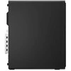 Stacionarus kompiuteris Lenovo M70s G6 U5-225 16G 512G W11P 3YOS kompiuteris