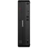 Stacionarus kompiuteris Lenovo M70s G6 U5-225 16G 512G W11P 3YOS kompiuteris