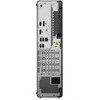 Stacionarus kompiuteris Lenovo M70s G6 U5-225 16G 512G W11P 3YOS kompiuteris
