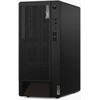 Stacionarus kompiuteris Lenovo kompiuteris M90t G5 i7-14700 32G 1T 3Y OS+1Y PS
