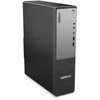 Stacionarus kompiuteris Komputer Lenovo ThinkCentre neo 55s Gen 6 SFF 13FK001SPB AMD Ryzen AI 7 350 16GB 512SSD Int W11Pro