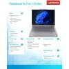Lenovo ThinkBook 14 2-in-1 G5 IAU Intel Core Ultra 7 255U Hybrid (2-in-1) 35.6 cm (14") Jutiklinis ekranas WUXGA 16 GB DDR5-SDRAM 512 GB SSD Wi-Fi 6E (802.11ax) Windows 11 Pro Swiss Pilkas
