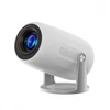 Lenovo Projektorius 100m led
