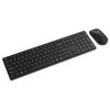 LENOVO WIRELESS MULTI-MODE PRO COMBO Klaviatūra ir pelė 6000 - U.S. ENGLISH su Euro simboliu AI