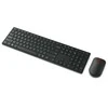 LENOVO WIRELESS MULTI-MODE PRO COMBO Klaviatūra ir pelė 6000 - U.S. ENGLISH su Euro simboliu AI