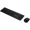 Lenovo Professional Wireless Rechargeable Klaviatūra ir pelė | Klaviatūros ir pelės rinkinys | Wireless | su pele | Bluetooth | US English | Rechargeable professional | Pilkas