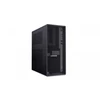 Stacionarus kompiuteris Lenovo ThinkStation P4 Ryzen 9 PRO 9955 / 2x 32 GB DDR5 / 1 TB M.2 / RTX Pro 2000 Blackwell 16 GB / Windows 11 Pro (30KN001LPB) kompiuteris
