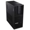 Stacionarus kompiuteris Lenovo Kompiuteris P3 G2 U7-265K vPro 64G 1T W11P 3YOS