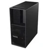 Stacionarus kompiuteris Lenovo Kompiuteris P3 G2 U7-265K vPro 64G 1T W11P 3YOS