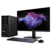 Stacionarus kompiuteris Lenovo Kompiuteris P3 G2 U7-265K vPro 64G 1T W11P 3YOS