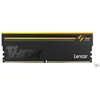RAM Lexar Atmintis do pc ddr5 thor2.0 16gb(1*16) /6000 cl36 juodas rgb