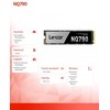 Lexar SSD | LNQ790X512G-RNNNG | 512 GB | SSD form factor M.2 | Solid-state drive sąsaja PCIe Gen 4X4, NVMe | Skaitymo greitis 6400 MB/s | Rašymo greitis 2900 MB/s