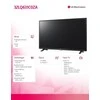 LG FHD televizorius 32" SMART