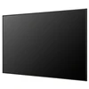 Monitorius LG 75UH5Q-E 75" UHD ADS 500 NITS 24/7 SOC WIFI HAZE