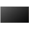 Monitorius LG 75UH5Q-E 75" UHD ADS 500 NITS 24/7 SOC WIFI HAZE