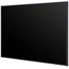 LG 86ul5q-e 500cd/m2 uhd didelio formato monitorius, veikiantis visą parą