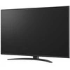 50 colių LG 50NANO81A3A 4K išmanusis TV 2025