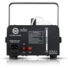 LIGHT4ME Fog 600W LED Ball - smoke and fog machine with backlit smoke effect + disco ball