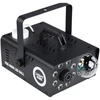 LIGHT4ME Fog 600W LED Ball - smoke and fog machine with backlit smoke effect + disco ball