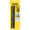 Listwa zbierająca do myjek karcher (2.633-005.0) 280 mm 2 vnt.