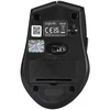 LogiLink Bevielė pelė bt 5.0,ergonomiczna, juoda