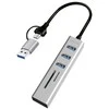 LogiLink Hub 3xusb3.0 su atminties kortelių skaitytuvu pamięci