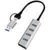 LogiLink Hub usb3.0 4-porty usb- a 5gbit/s
