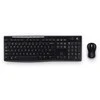Klaviatūra membraninė logitech mk270 920-004508 (usb (radio 2.4 ghz); spalva juoda)