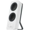 „Logitech z207“ balti garsiakalbiai