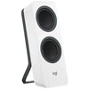 „Logitech z207“ balti garsiakalbiai