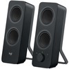 Logitech Z207 „Bluetooth“ kompiuterio garsiakalbiai, juodi