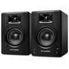 Kompiuterio kolonėlės M-audio bx4 pora – aktyvių monitorių pora