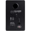 Kompiuterio kolonėlės M-audio forty sixty - aktywny monitorius