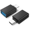 Maclean USB A į USB C adapterių pora