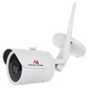 Maclean IP tinklo kamera MCTV-516